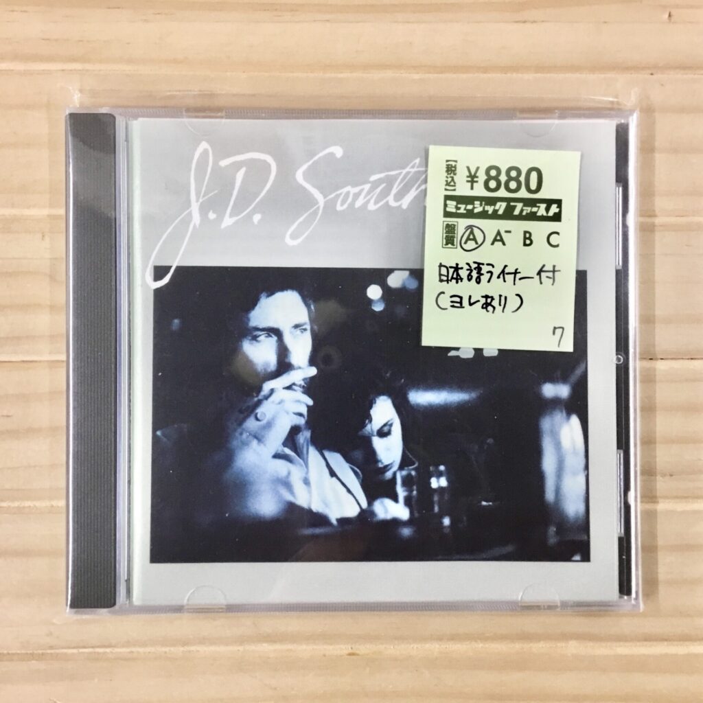 【本日のオススメ】 J.D. Souther / Home By Dawn (1984)