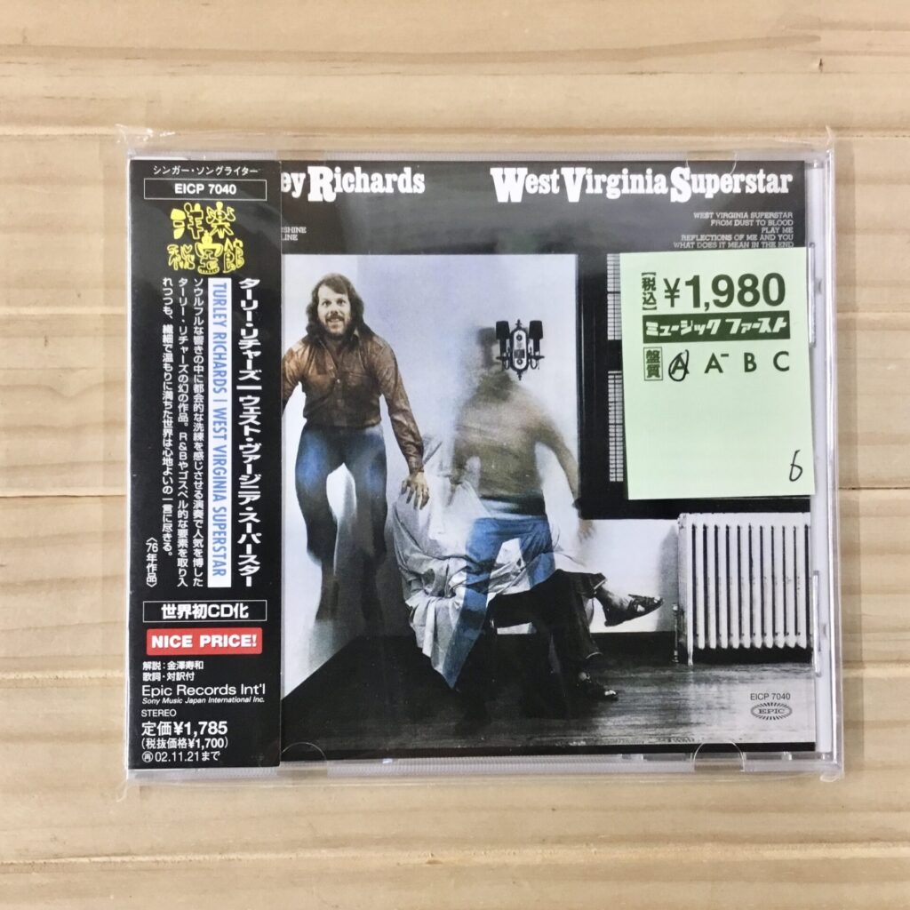 【本日のオススメ】 Turley Richards / West Virginia Superstar (1976)