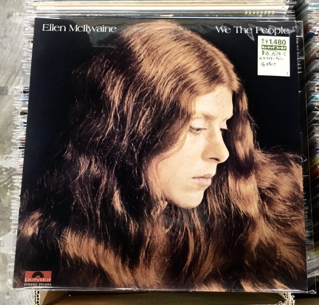 【本日のオススメ】 Ellen Mcilwaine / We The People (1973)