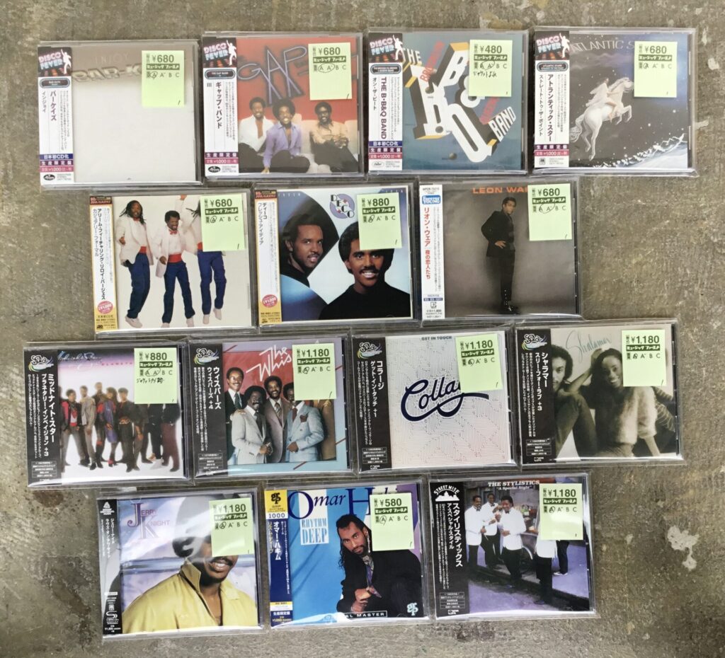 【新入荷情報】 80年代ソウル&ブラック・コンテンポラリーの帯付きCDがひとつかみ入荷しました。