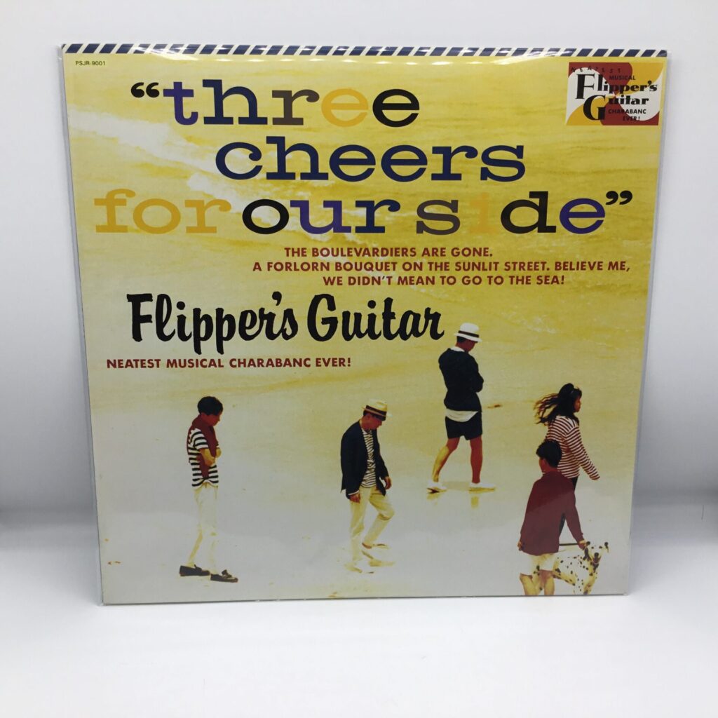 【LP】フリッパーズ・ギター / Three Cheers For Our Side (PSJR-9001)