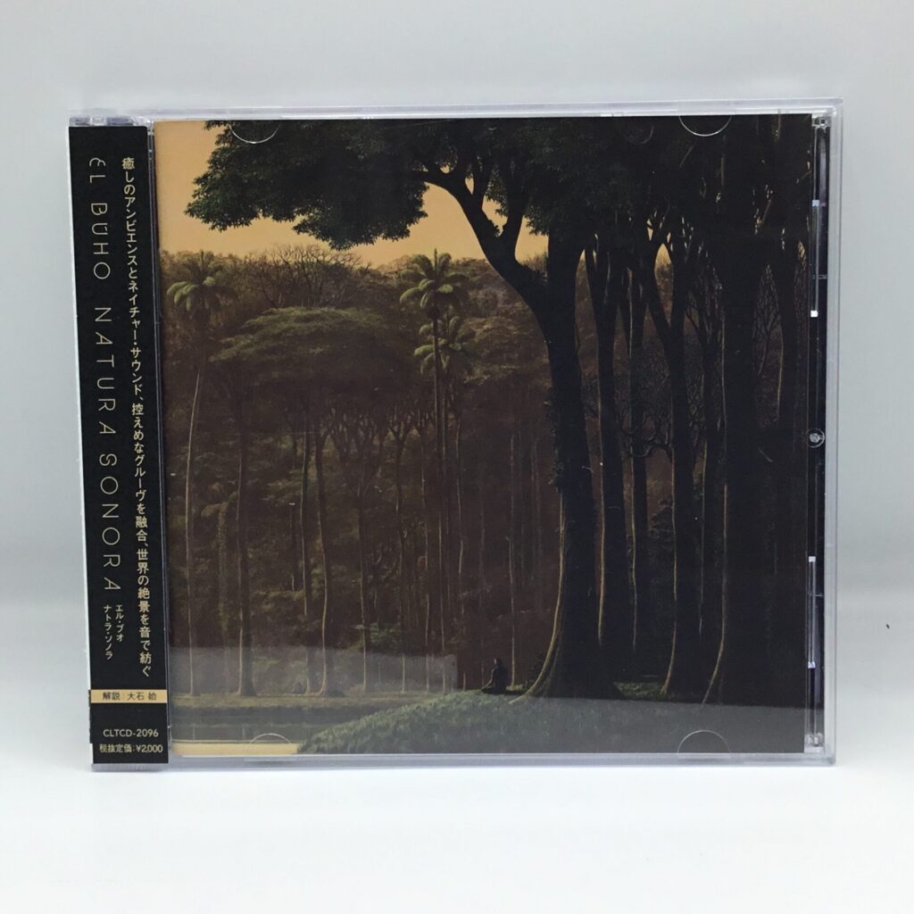 【CD】エル・ブオ / ナトラ・ソノラ (CLTCD-2096) 帯付