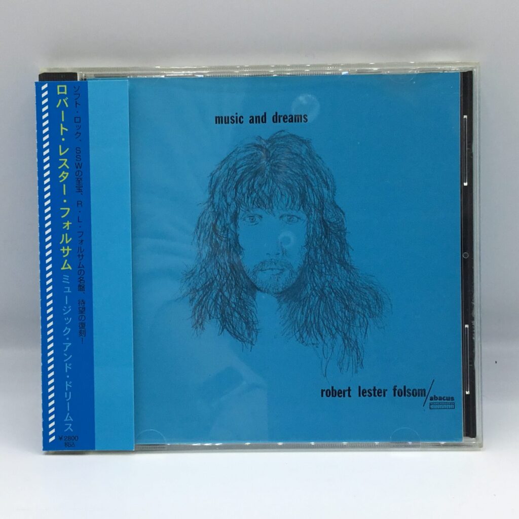 【CD】ロバート・レスター・フォルサム / ミュージック・アンド・ドリームス (SR9606) 帯付