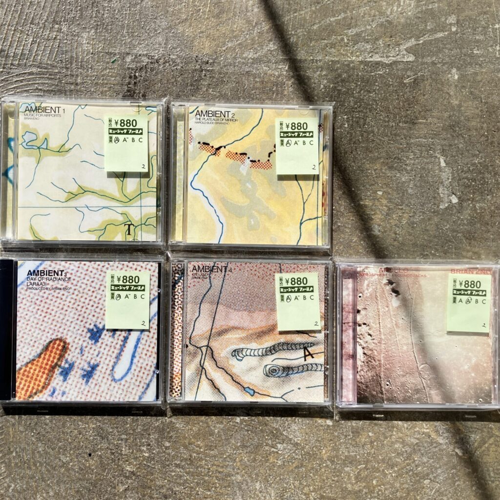 【新入荷情報】ブライアン・イーノのCDが入荷しました。