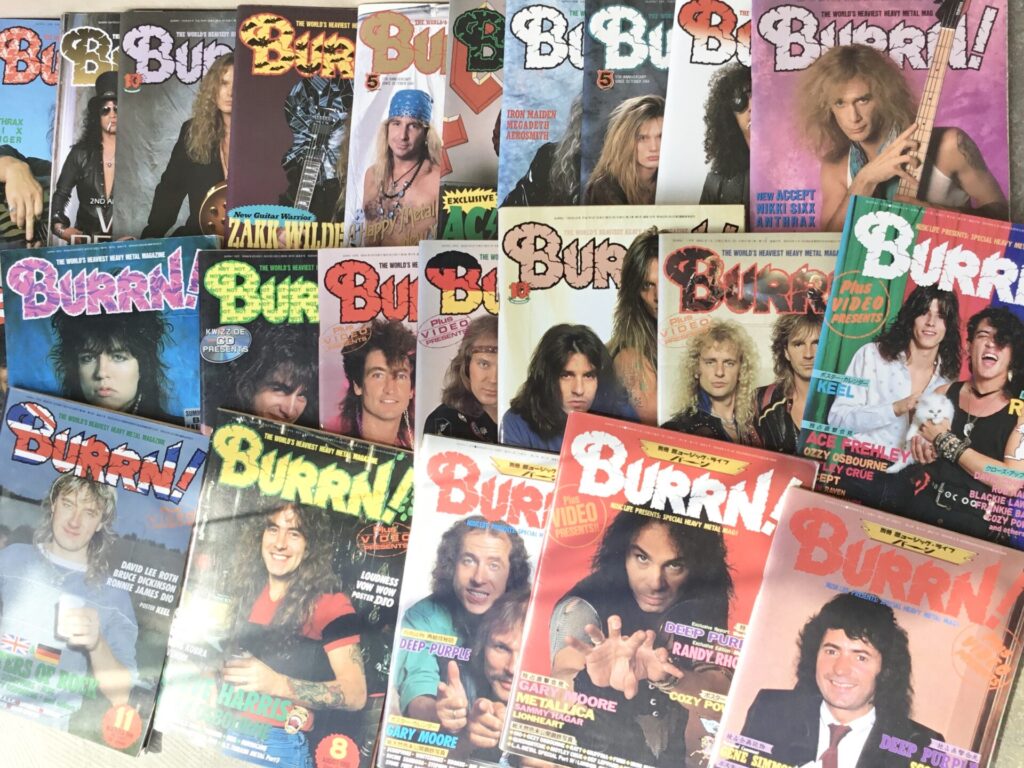 【新入荷情報】 初期Burrn!がまとまって入荷しました