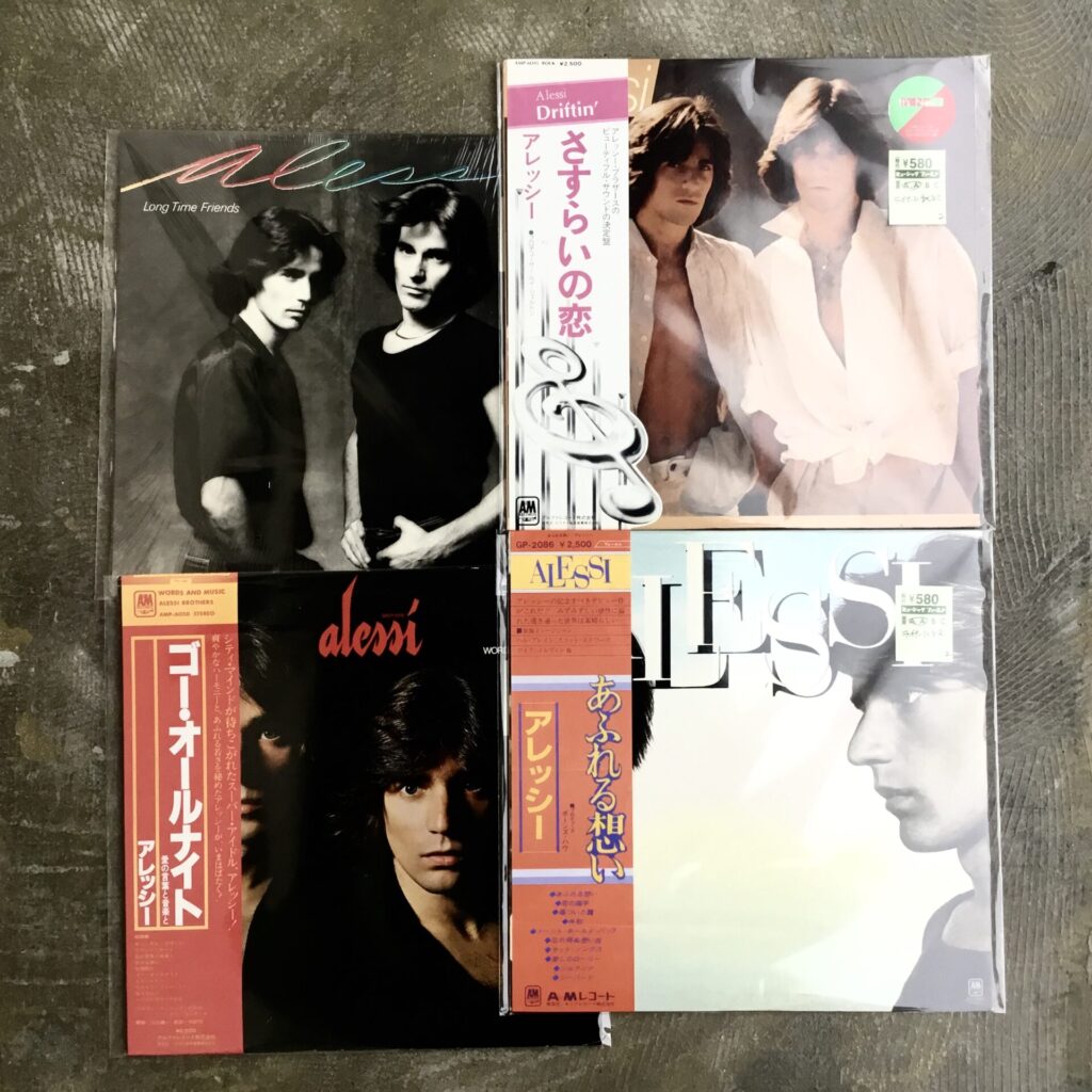 【新入荷情報】 アレッシーのLPがひとつかみ入荷しました