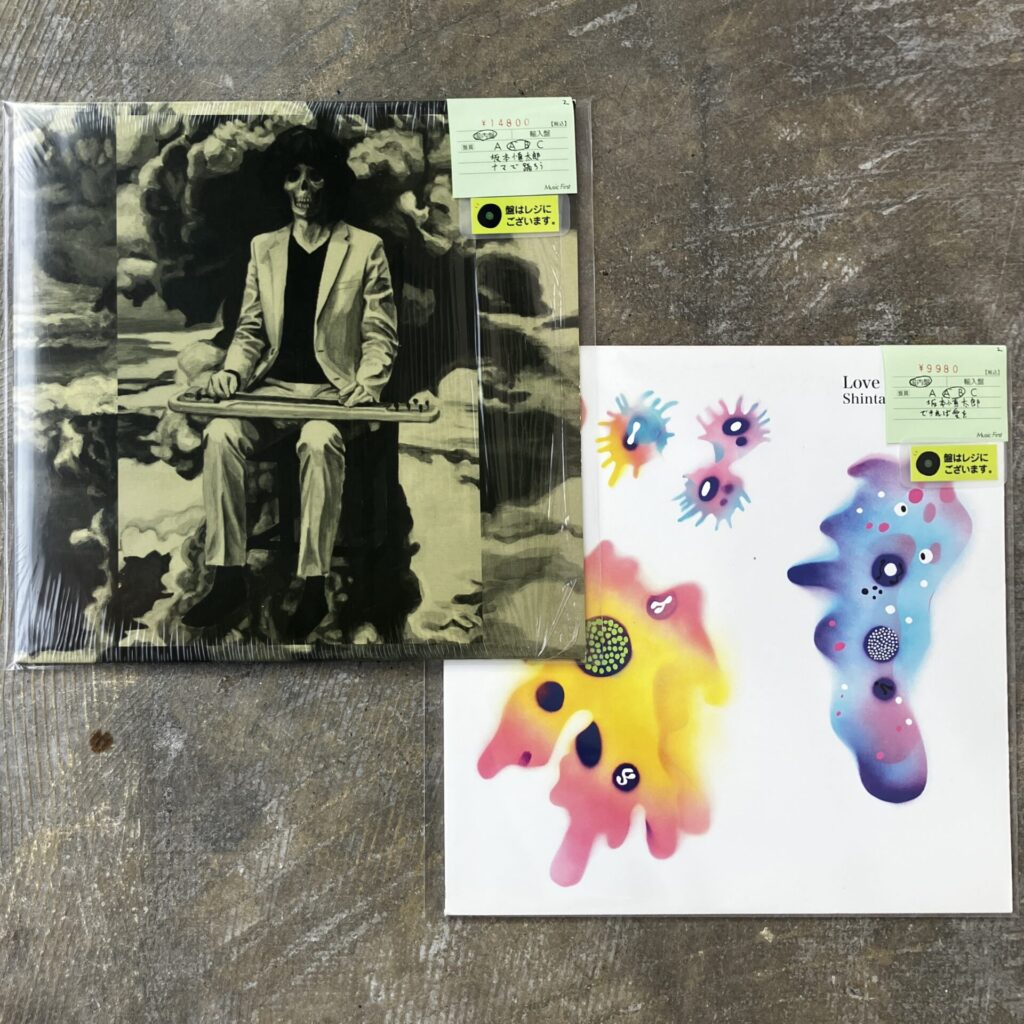 【新入荷情報】坂本慎太郎のLPが入荷しました。