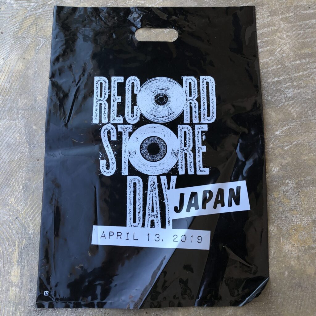 レコードストアデイ（Record Store Day） Rediscover Music ロゴ入りショッパー