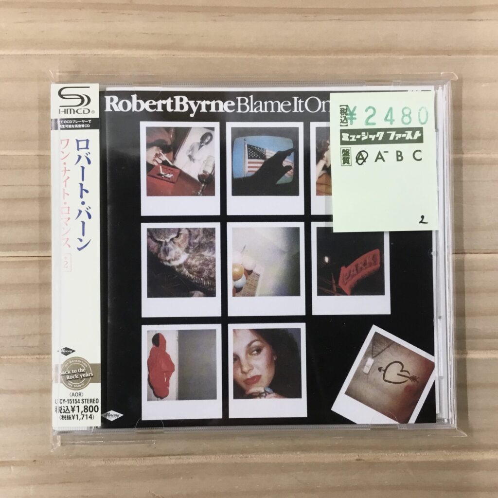 【本日のおすすめ】 Robert Byrne / Blame It On The Night / 邦題:ワン・ナイト・ロマンス (1979)