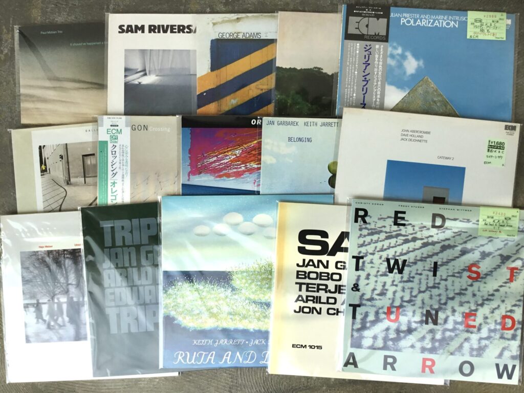 【特集コーナー新入荷】 謹賀新年のECM特集更新: LPとCDを諸々追加しました。