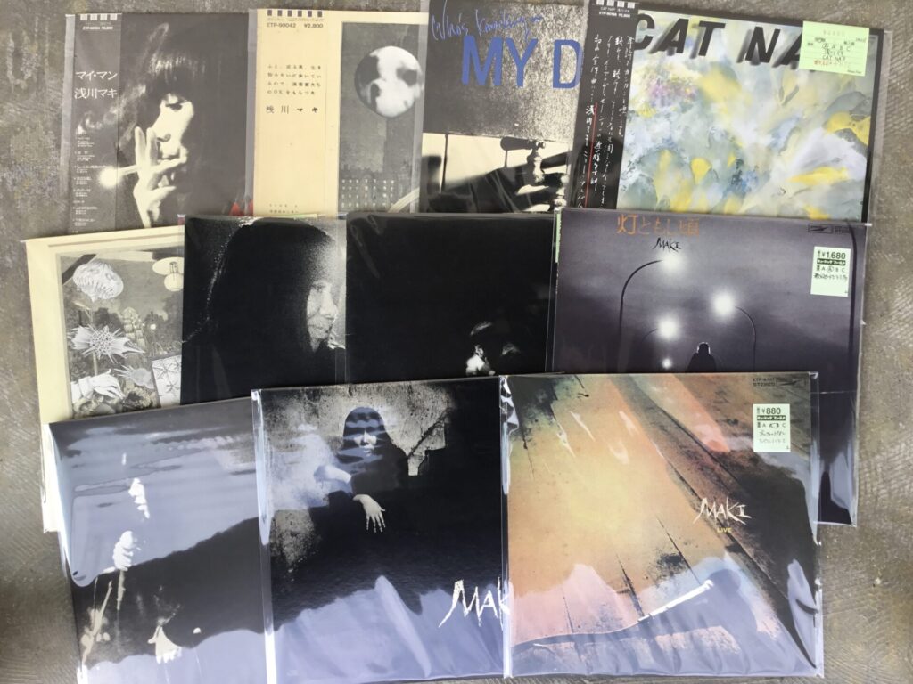【新入荷情報】 浅川マキのLPがひとつかみ入りました。