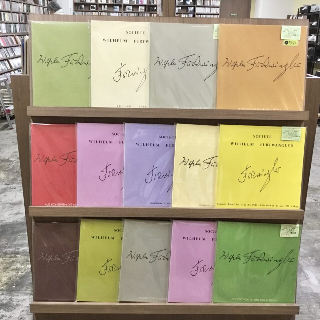 【新入荷情報】 フルトヴェングラーの協会盤LPがふたつかみほど入荷しました。