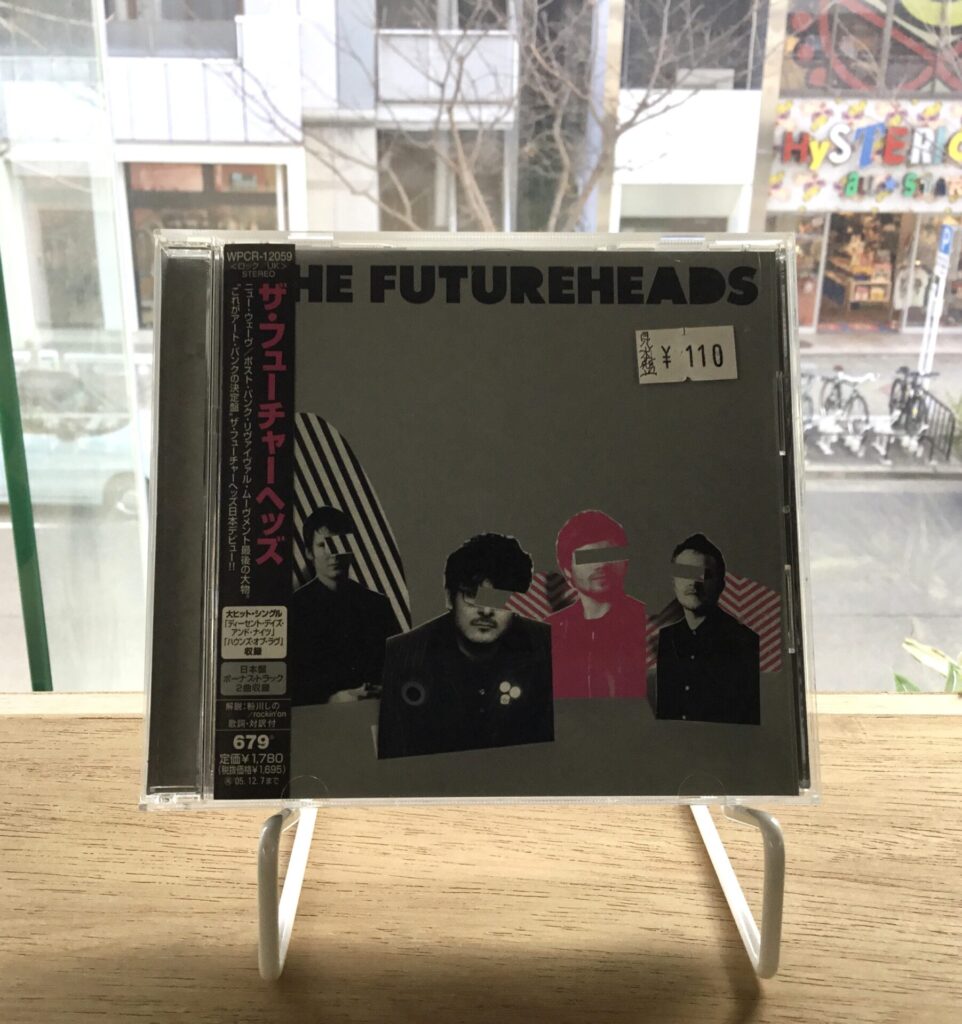 【本日のオススメ】 The Futureheads / S.T. (2004)
