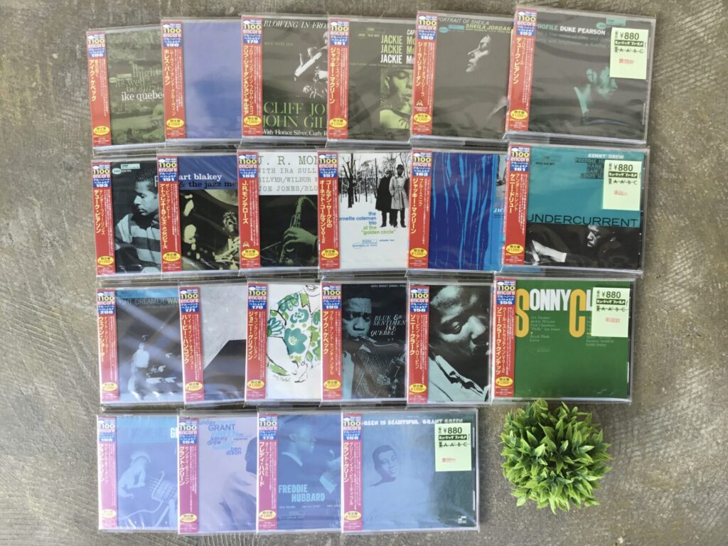 【特集コーナー新入荷】 ブルーノート未開封CD特集更新:ぴたりと50枚新規追加しました。