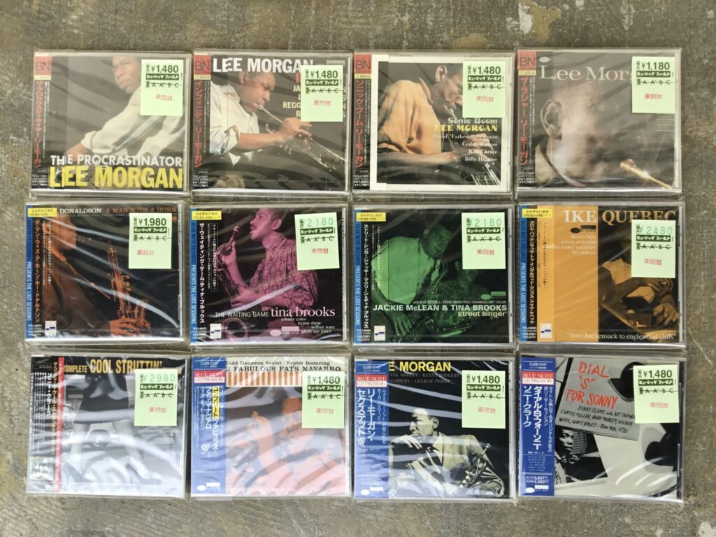 【特集コーナー新入荷】 ブルーノート未開封CD特集更新:セッション音源のタイトルをひとつかみ追加しました。