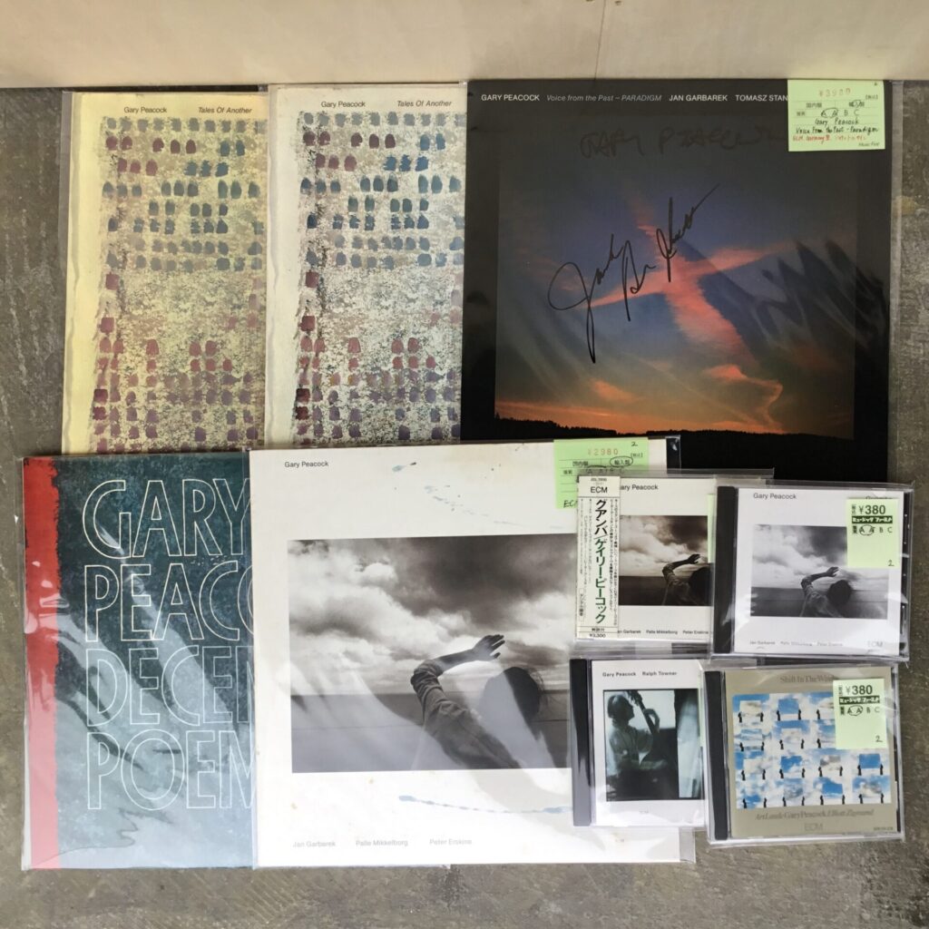 【特集コーナー新入荷】 ECM特集更新:ベーシストに注目してLP/CD追加しました。