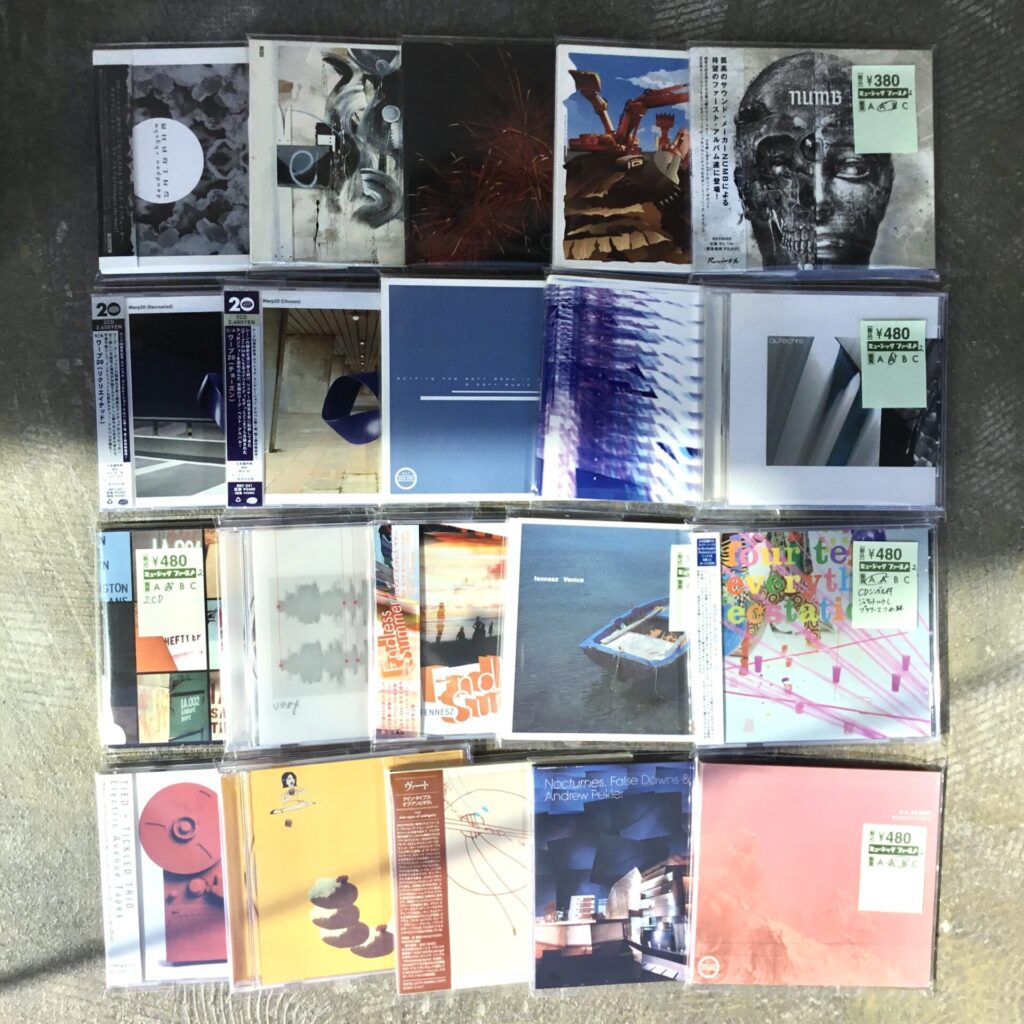 【新入荷情報】 エレクトロニカ~IDM系のCDを30枚以上追加しました。