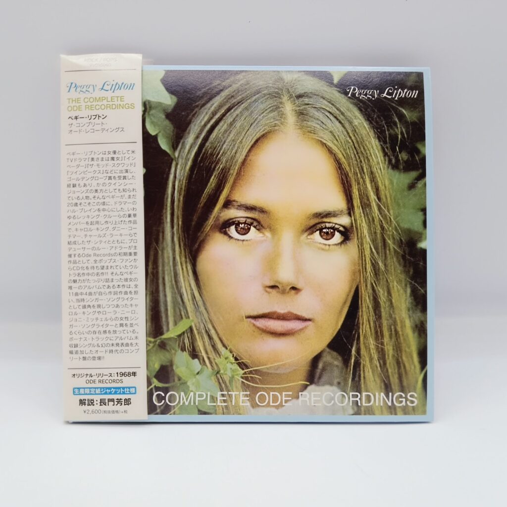 【CD】ペギー・リプトン / ザ・コンプリート・オード・レコーディングス (VSCD6060) 帯付