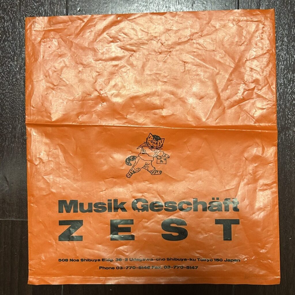 Zest