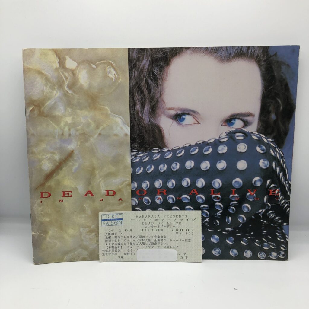 【書籍】Dead Or Alive / In Japan 1987 ツアーパンフレット (半券付き)