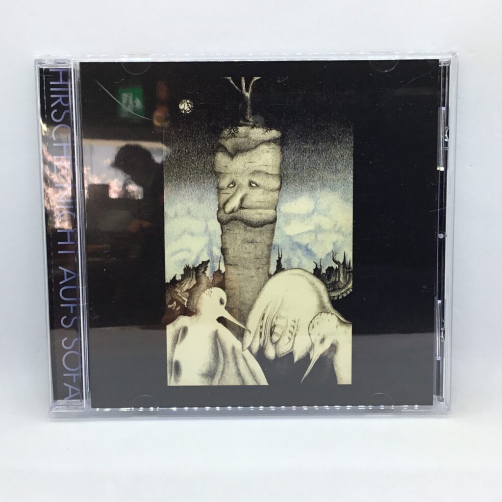 H.N.A.S. / Im Schatten Der Möhre (STREAMLINE 1013)