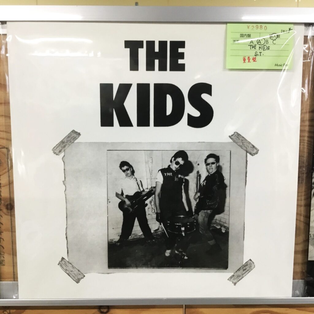 【本日のオススメ】 The Kids / S.T. (1978)
