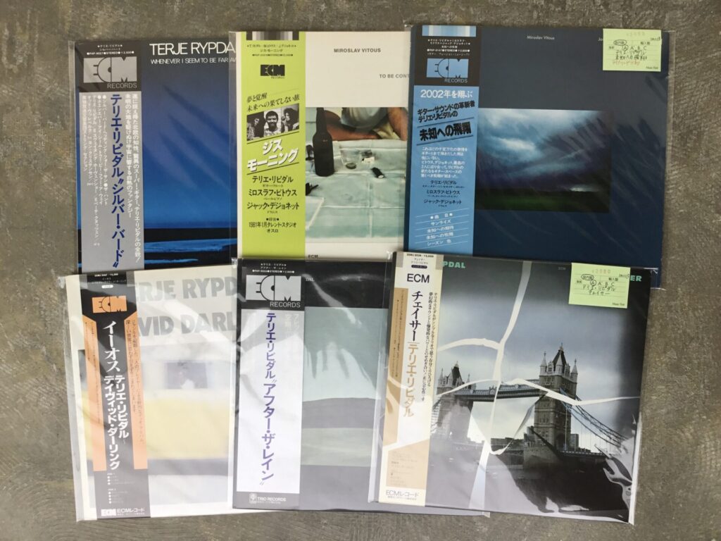 【特集コーナー新入荷】 Re: ECMその1。テリエ・リピダルを再び追加しました。