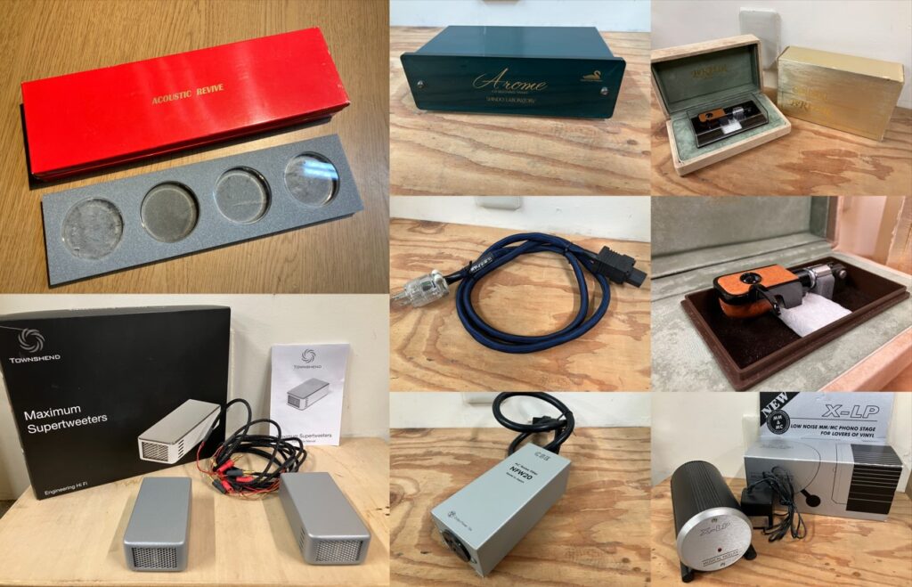 【新入荷情報】MCカートリッジ Goldbug / Mr.Brier、スーパーツイーター Townshend Audio / Maximum Supertweeters ほか入荷しました。
