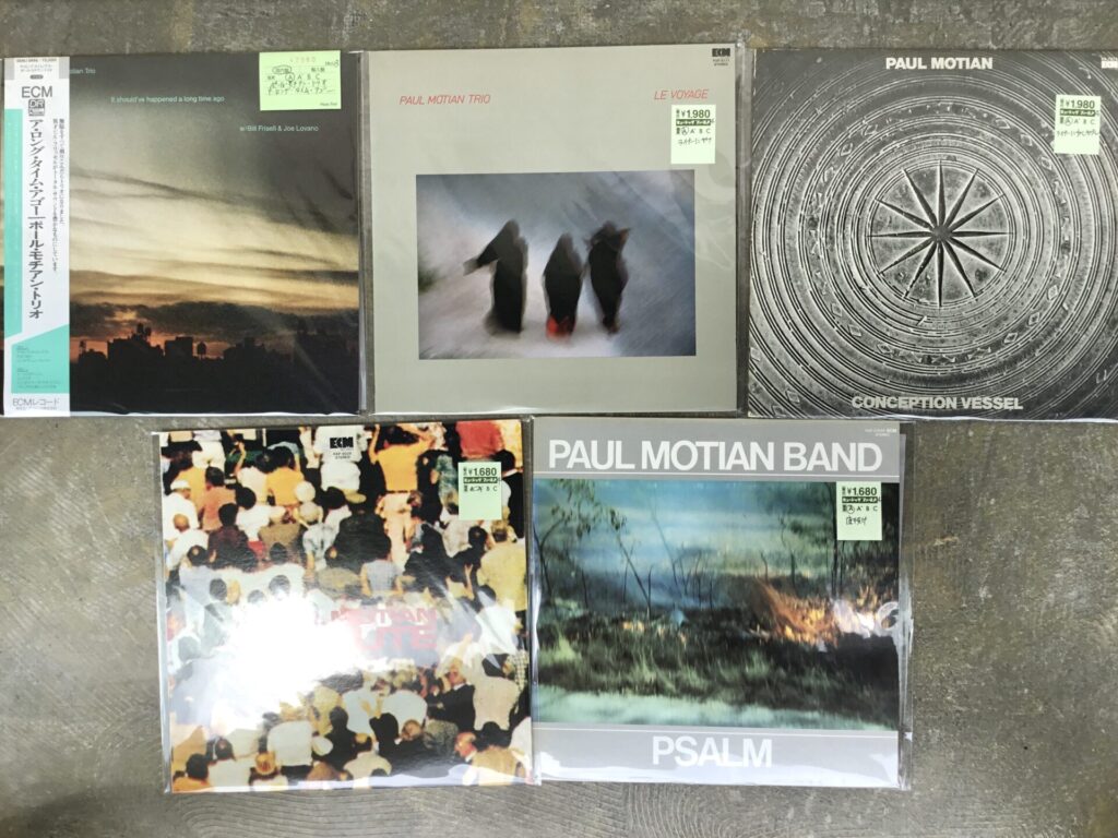 【特集コーナー新入荷】 ECM特集更新: ポール・モチアンのLPを追加しました。