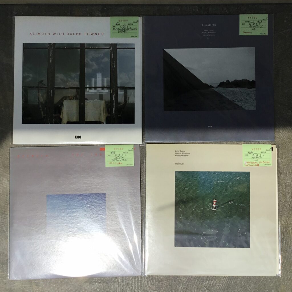 【特集コーナー新入荷】 ECM特集更新: アジムスを追加しました。