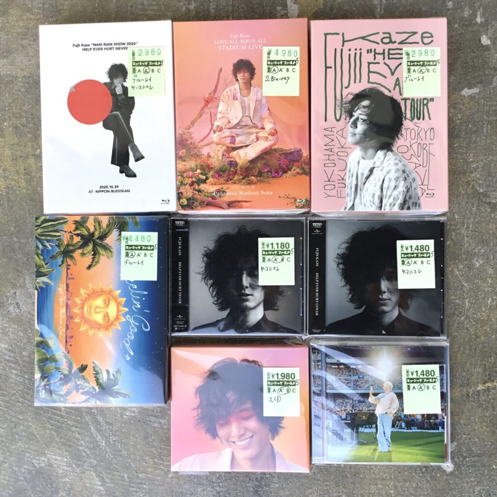 【新入荷情報】 藤井風のCDとBlu-rayが入荷しました。