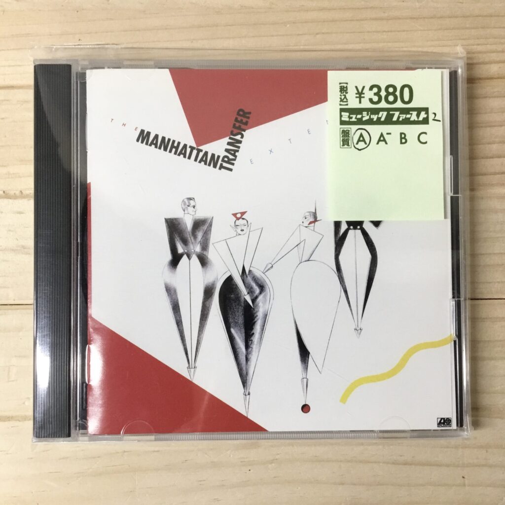 【本日のオススメ】 The Manhattan Transfer / Extensions (1979)