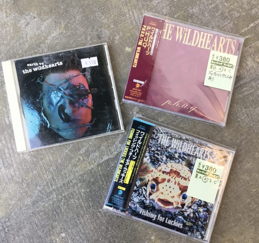 【本日のオススメ】 The Wildhearts / Earth Vs / P.H.U.Q. / Fishing For Luckies (1993~1996)