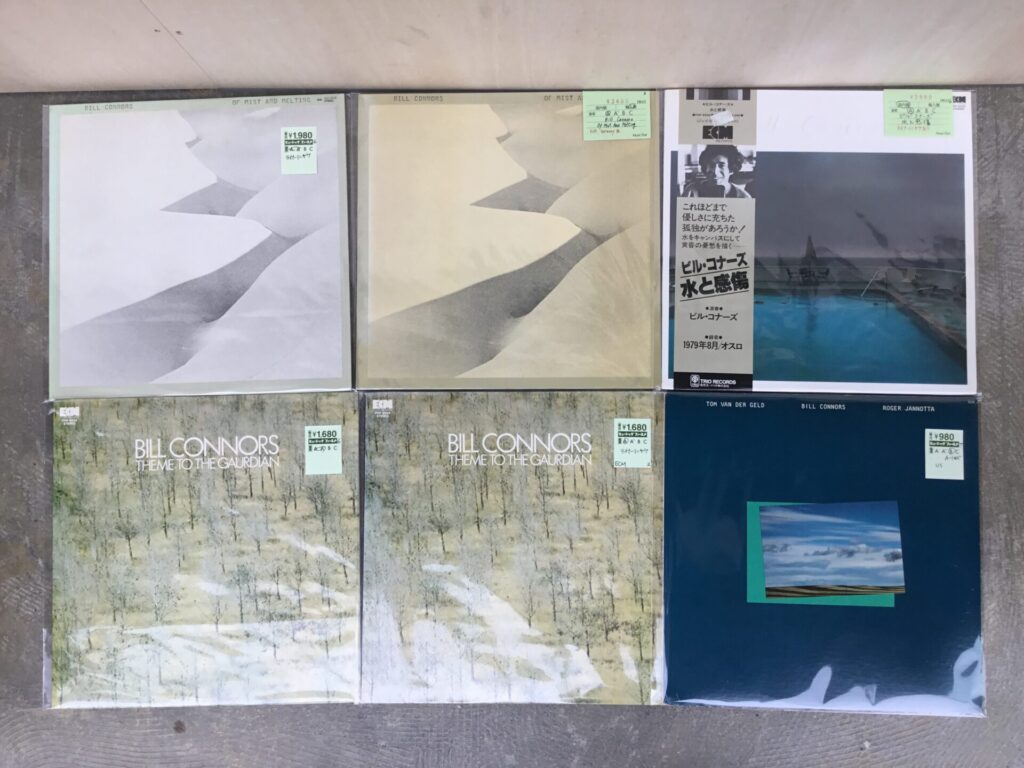 【特集コーナー新入荷】 ECM特集更新:ビル・コナーズ を追加しました。