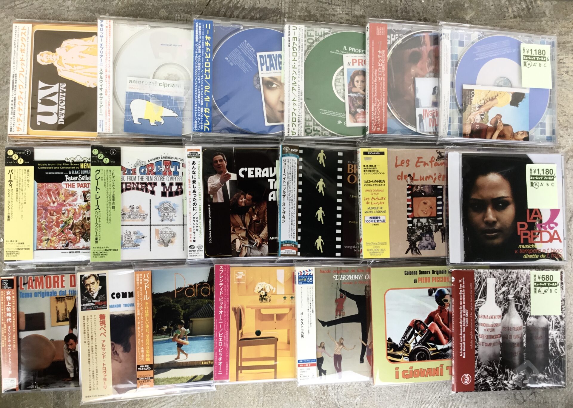 【新入荷コーナーからピックアップ】  先月にひき続き、良作・人気サントラCDをたくさん売っていただけまして、ぞくぞく新入荷コーナーへ補充しております。