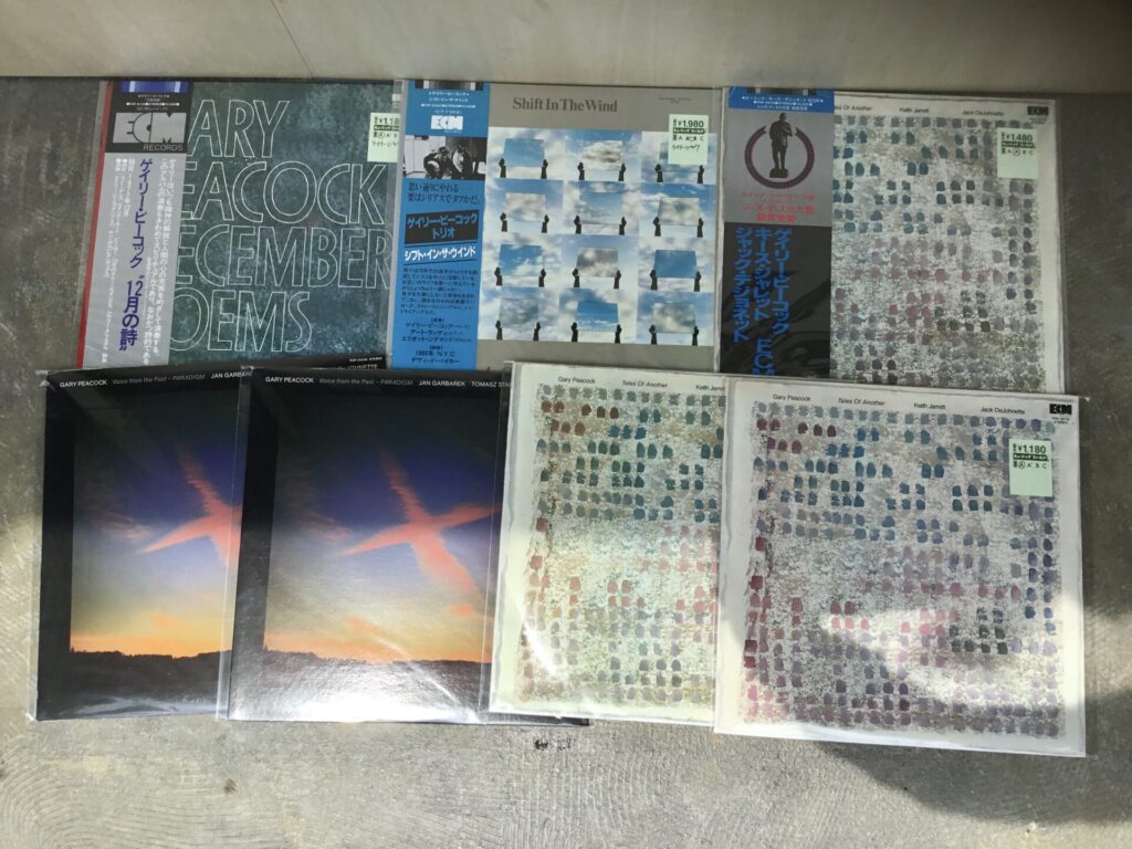 【特集コーナー新入荷】 ECM特集更新::ゲイリー・ピーコックを追加しました。