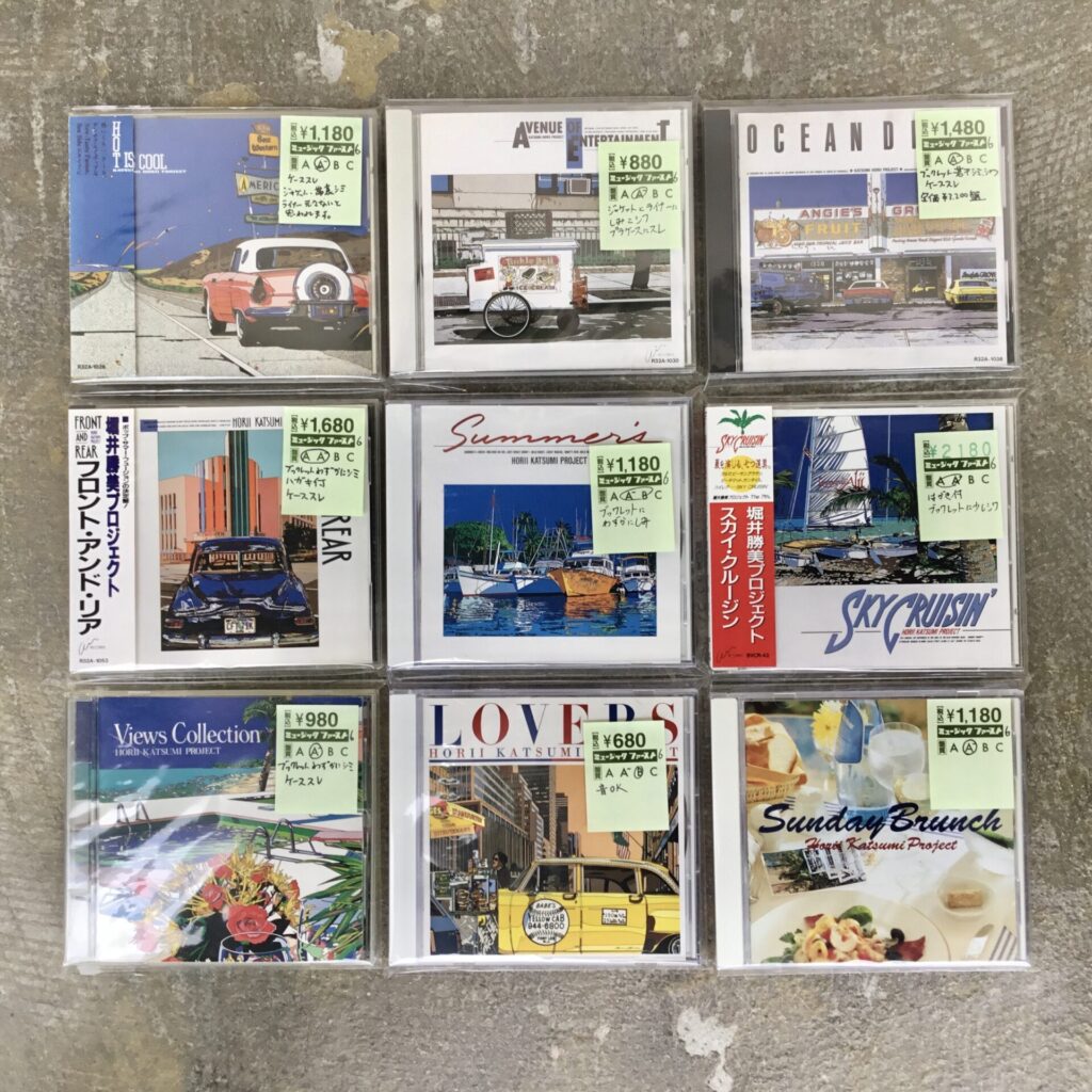 【新入荷情報】 堀井勝美プロジェクトのCDがまとまって入りました。
