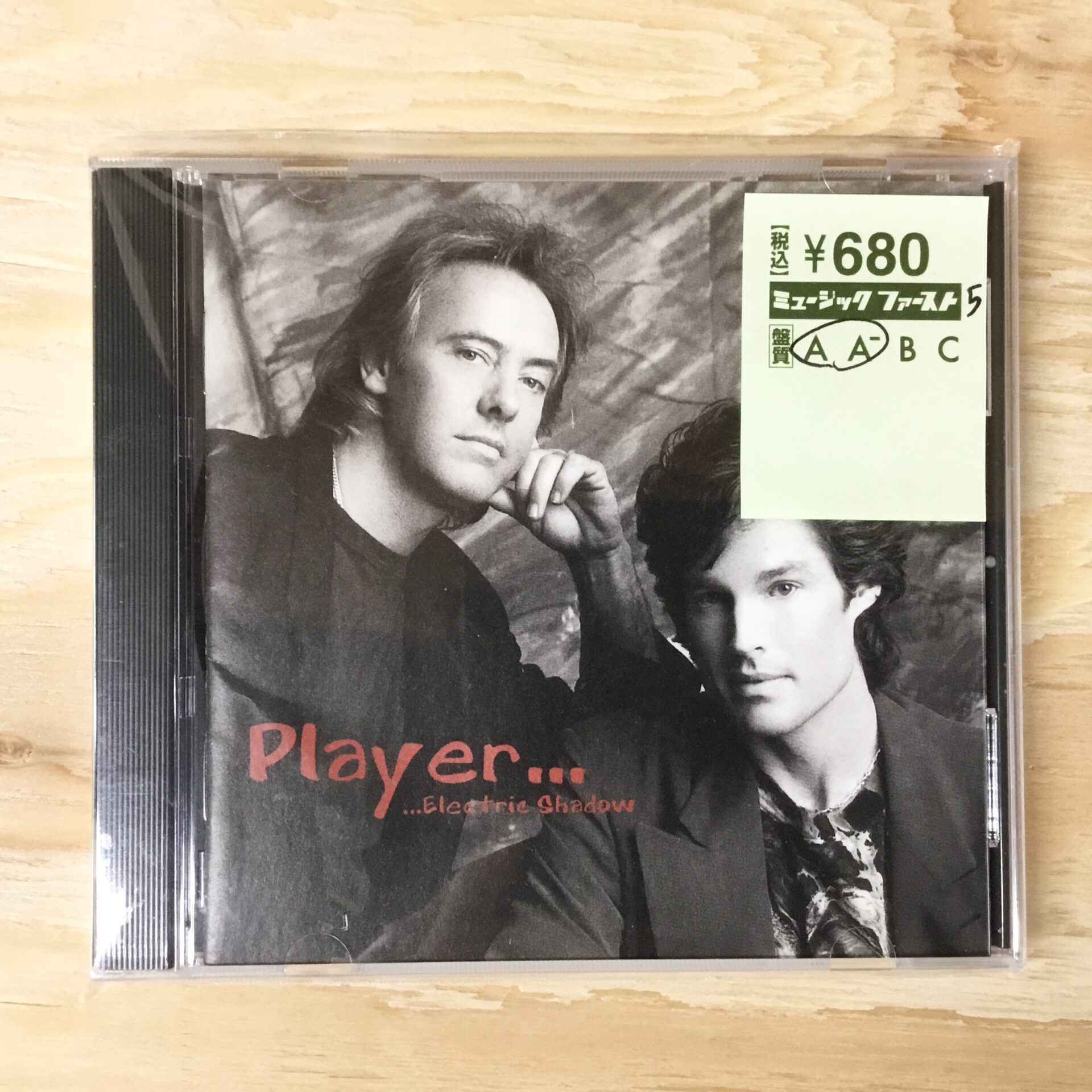 【本日のオススメ】  Player / Electric Shadow (1995)