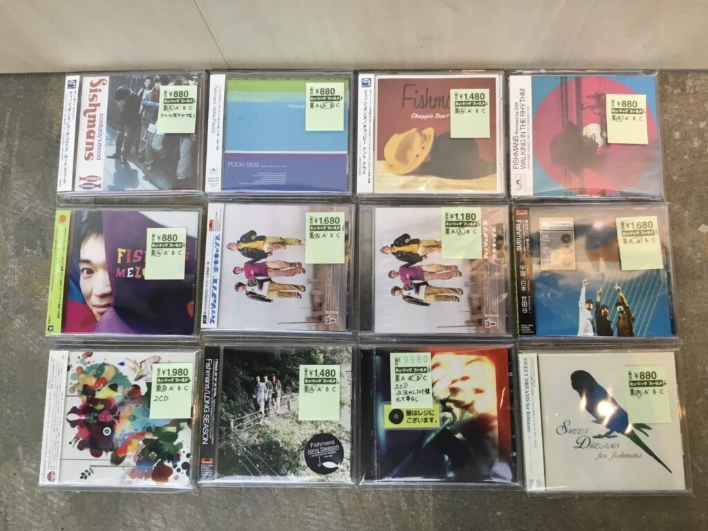 【新入荷情報】 フィッシュマンズのCDがひとつかみ入荷しました。