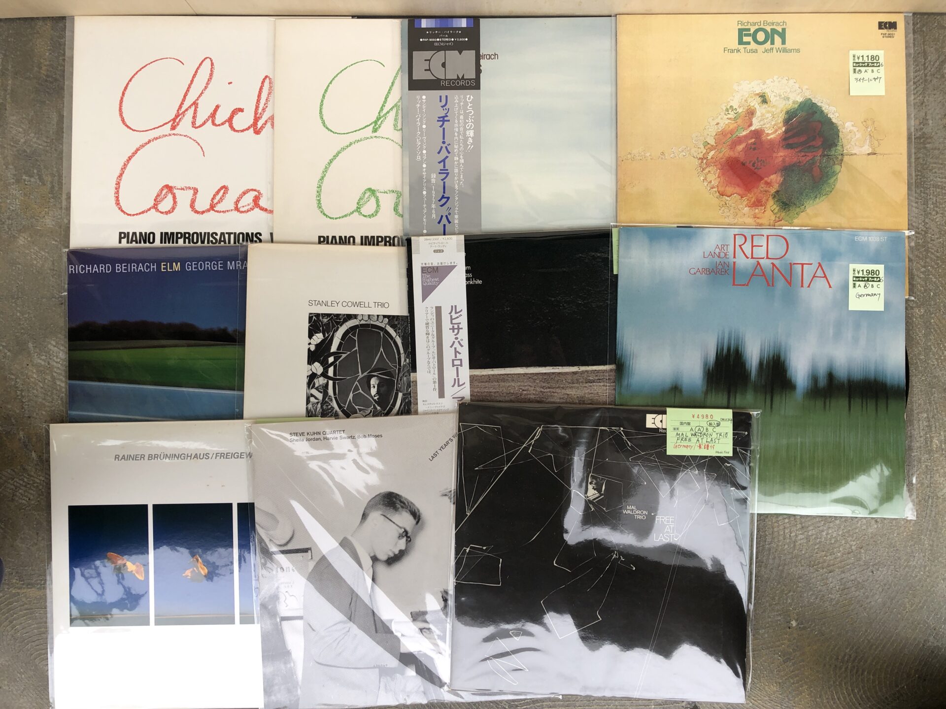 【特集コーナー新入荷】 ECM特集更新： ピアニスト作品を追加しました。