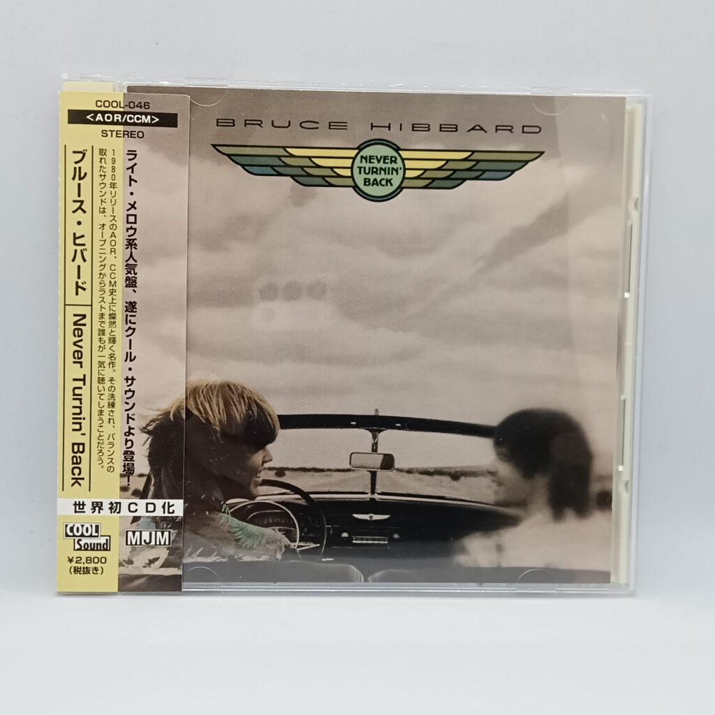 【CD】ブルース・ヒバード / Never Turnin’ Back (COOL-046) 帯付