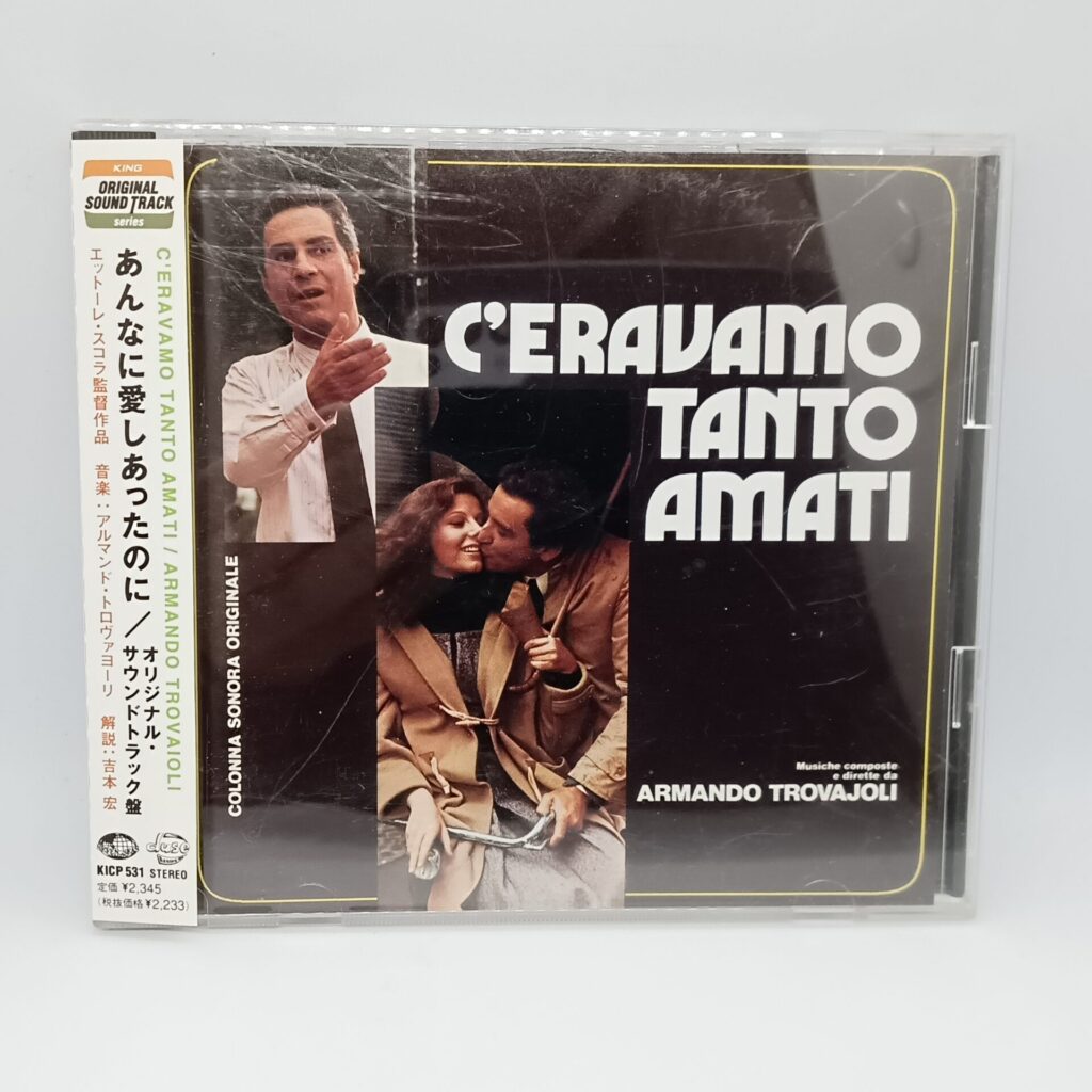【CD】アルマンド・トロヴァヨーリ / あんなに愛しあったのに OST (KICP531) 帯付