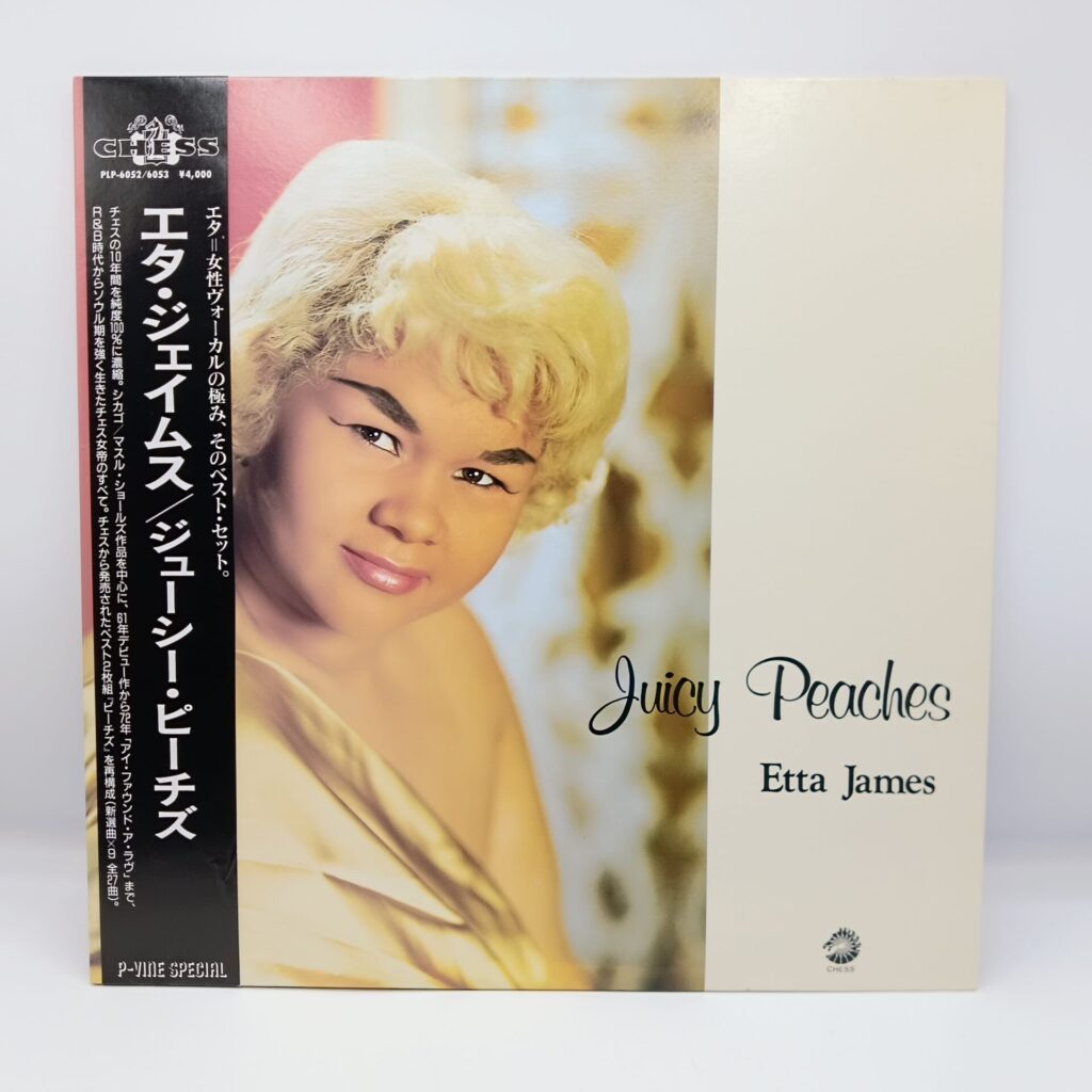 【LP】エタ・ジェイムス / ジューシー・ピーチズ (PLP-6052/6053) 帯付