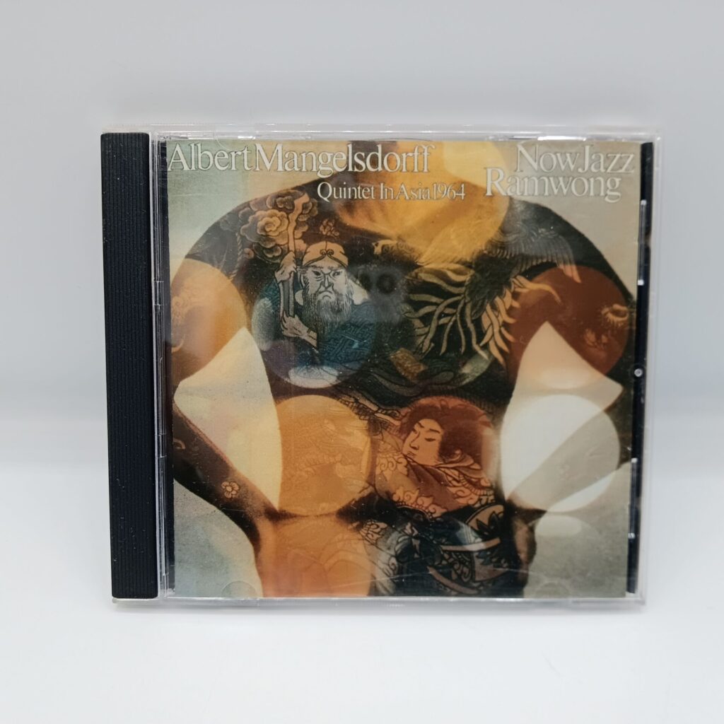 【CD】Albert Mangelsdorff Quintet / Now Jazz Ramwong (CDLR 71001)