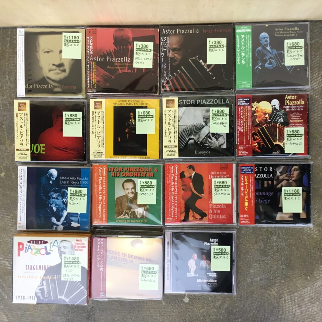 【新入荷情報】 ピアソラのCDをふたつかみ、タンゴコーナーに追加しました。