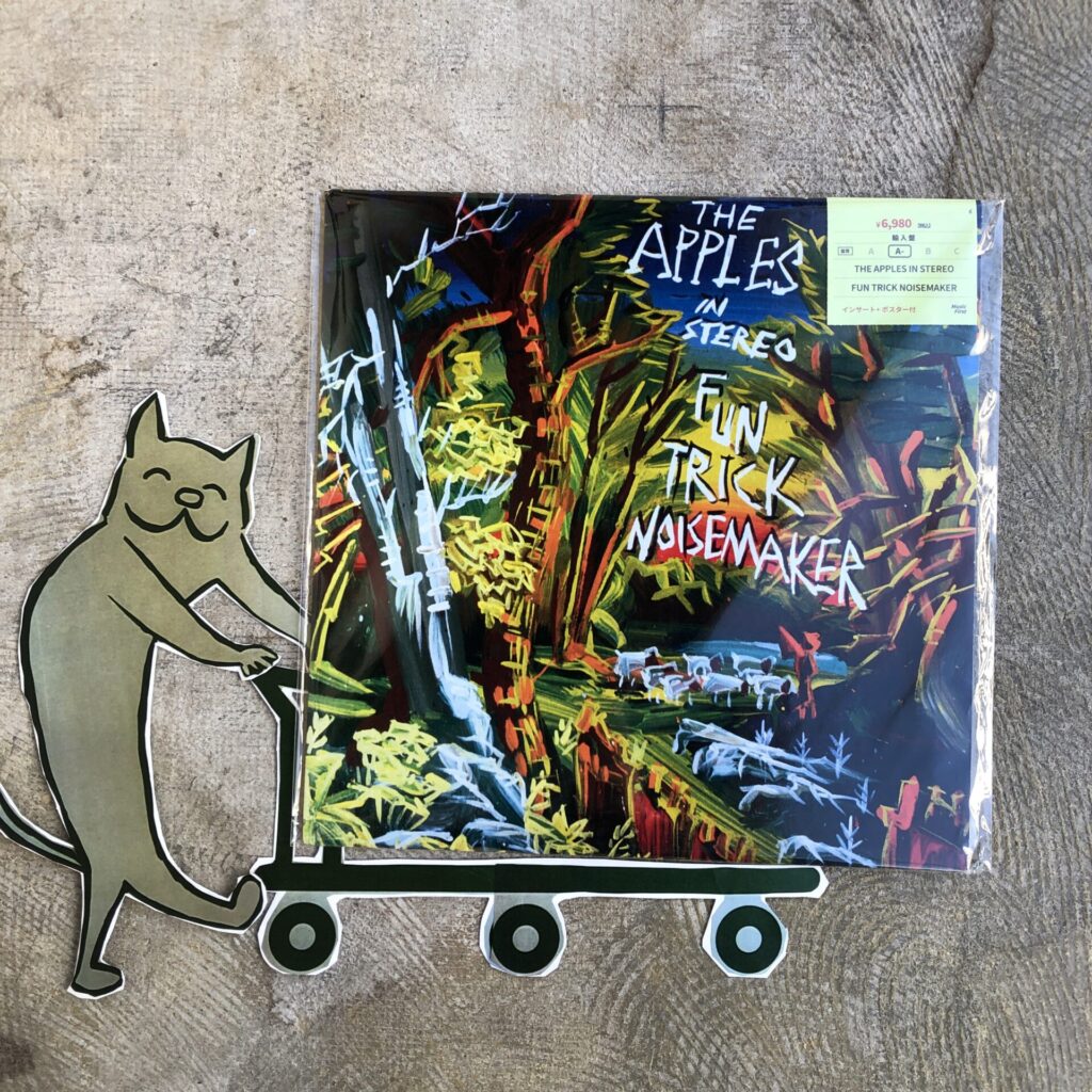 【本日のオススメ】The Apples in Stereo/Fun Trick Noisemaker（1995）