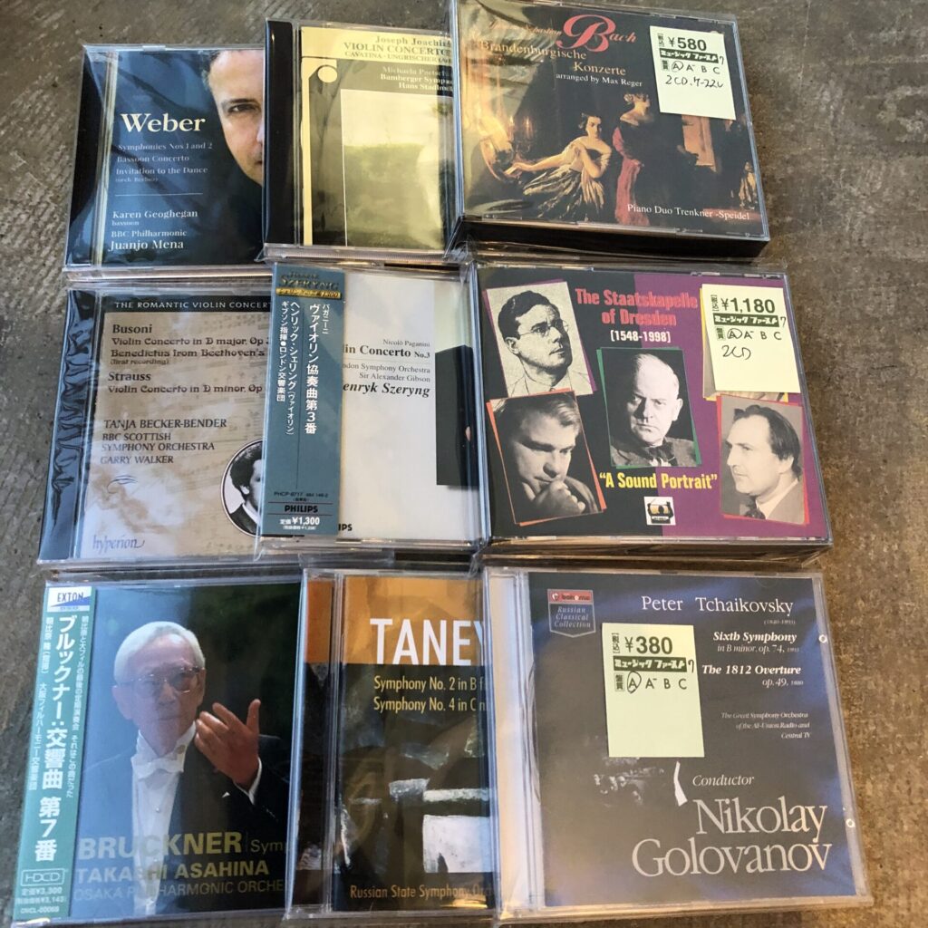 【新入荷コーナー情報：クラシックCD】