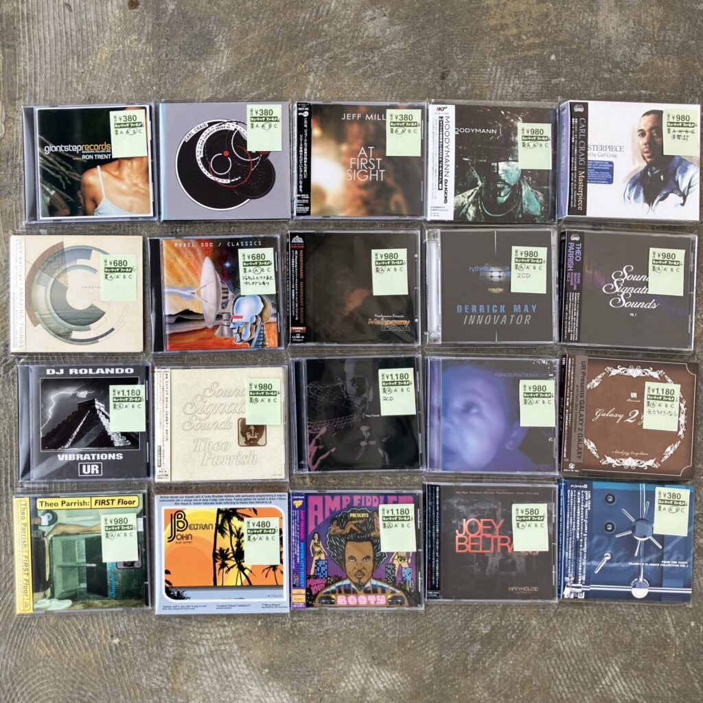 【新入荷情報】クラブ系CDがまとまって入荷しました。
