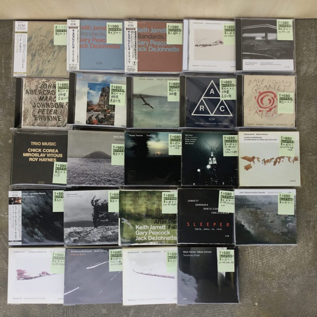 【特集コーナー新入荷】 ECM特集更新：CDをふたつかみほど追加しました。