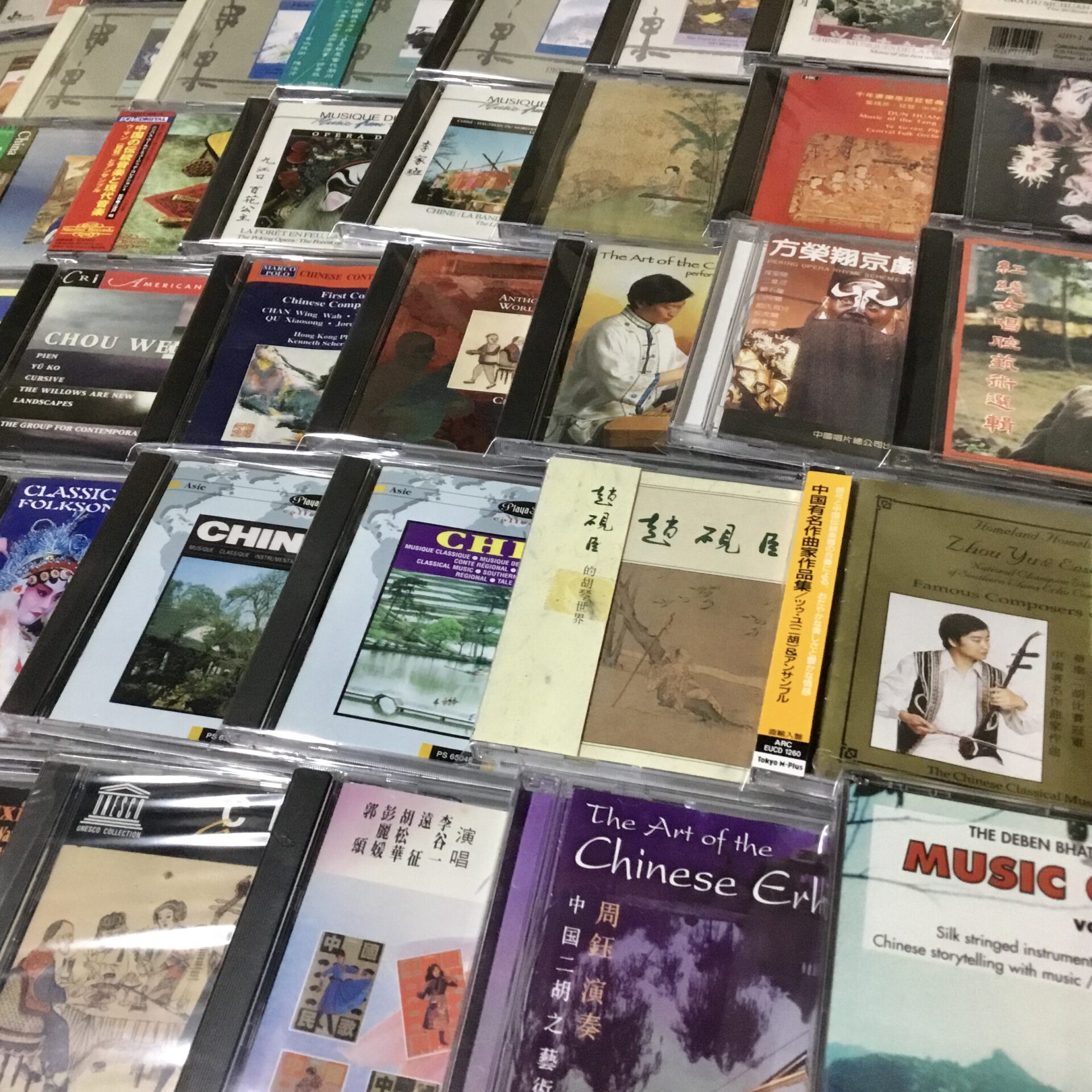 【新入荷情報】 中国音楽のCDが40枚以上入荷しました。